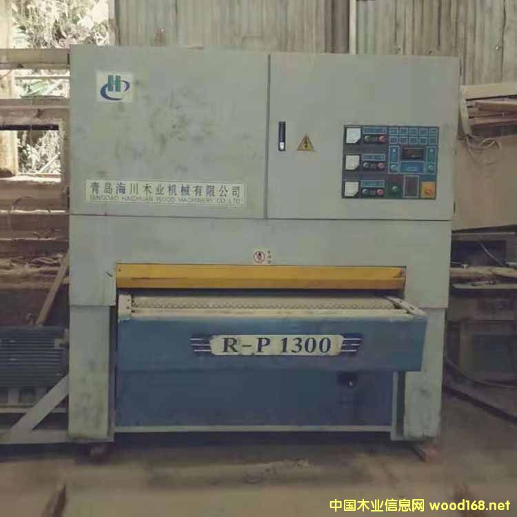 1300ɰC(j)
