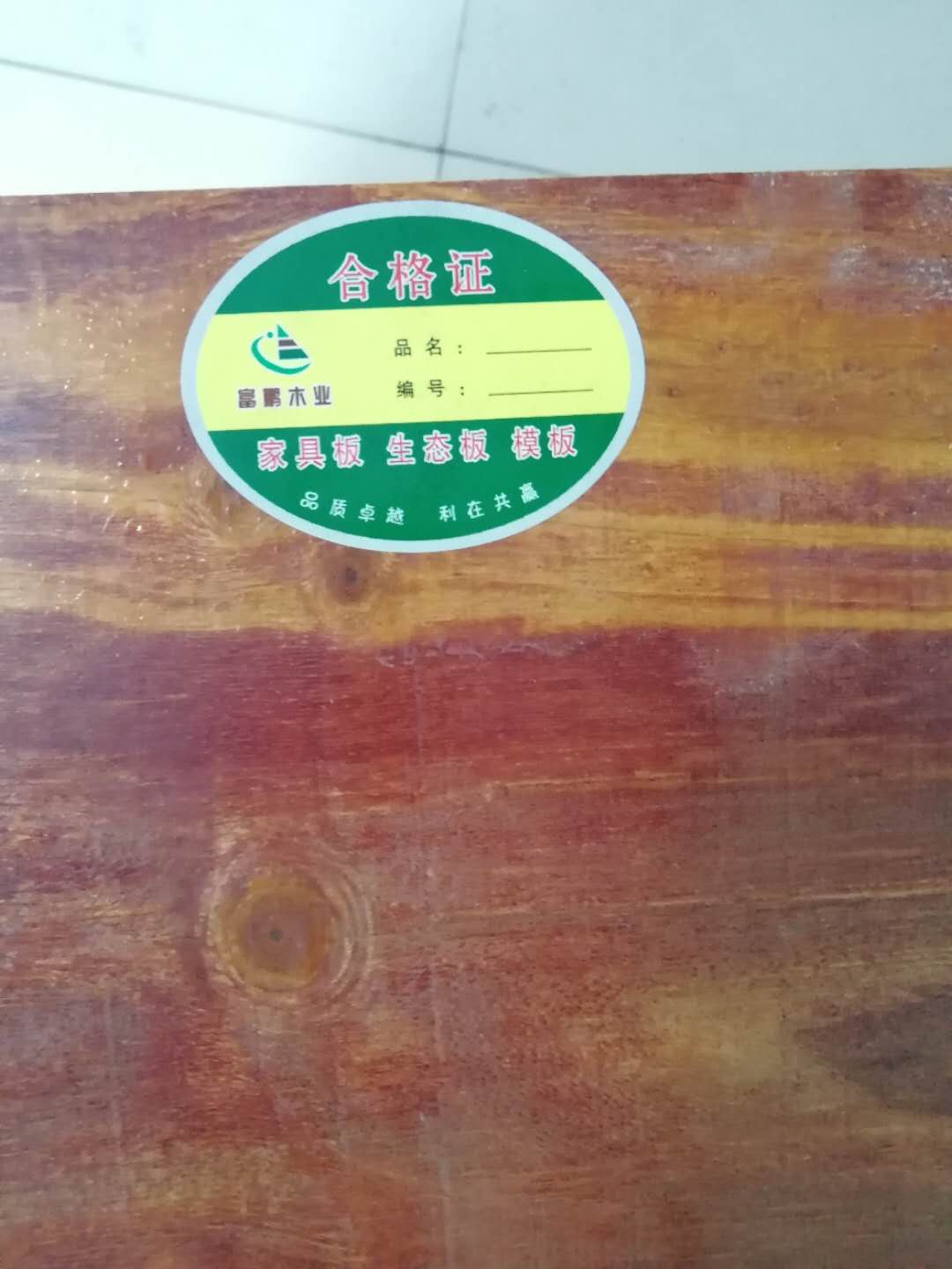 ģԔ(x)B