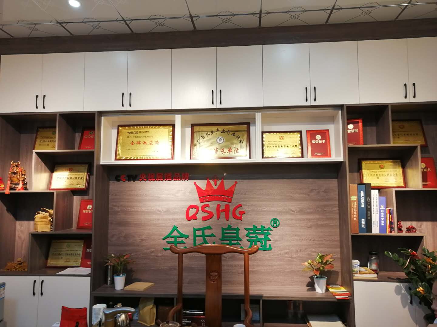 ҾB(ti)