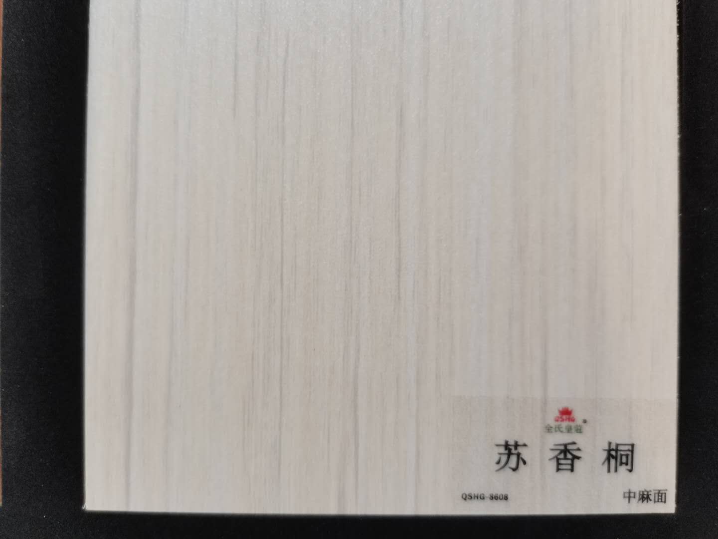 ҾB(ti)