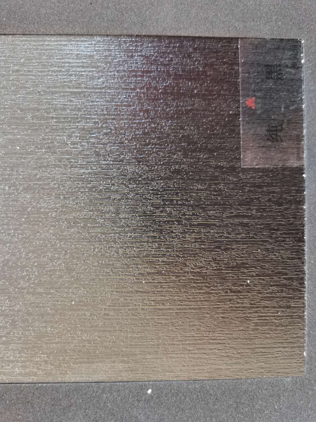ҾB(ti)