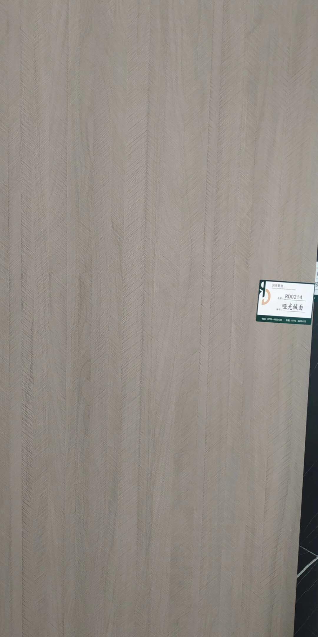 ҾB(ti)