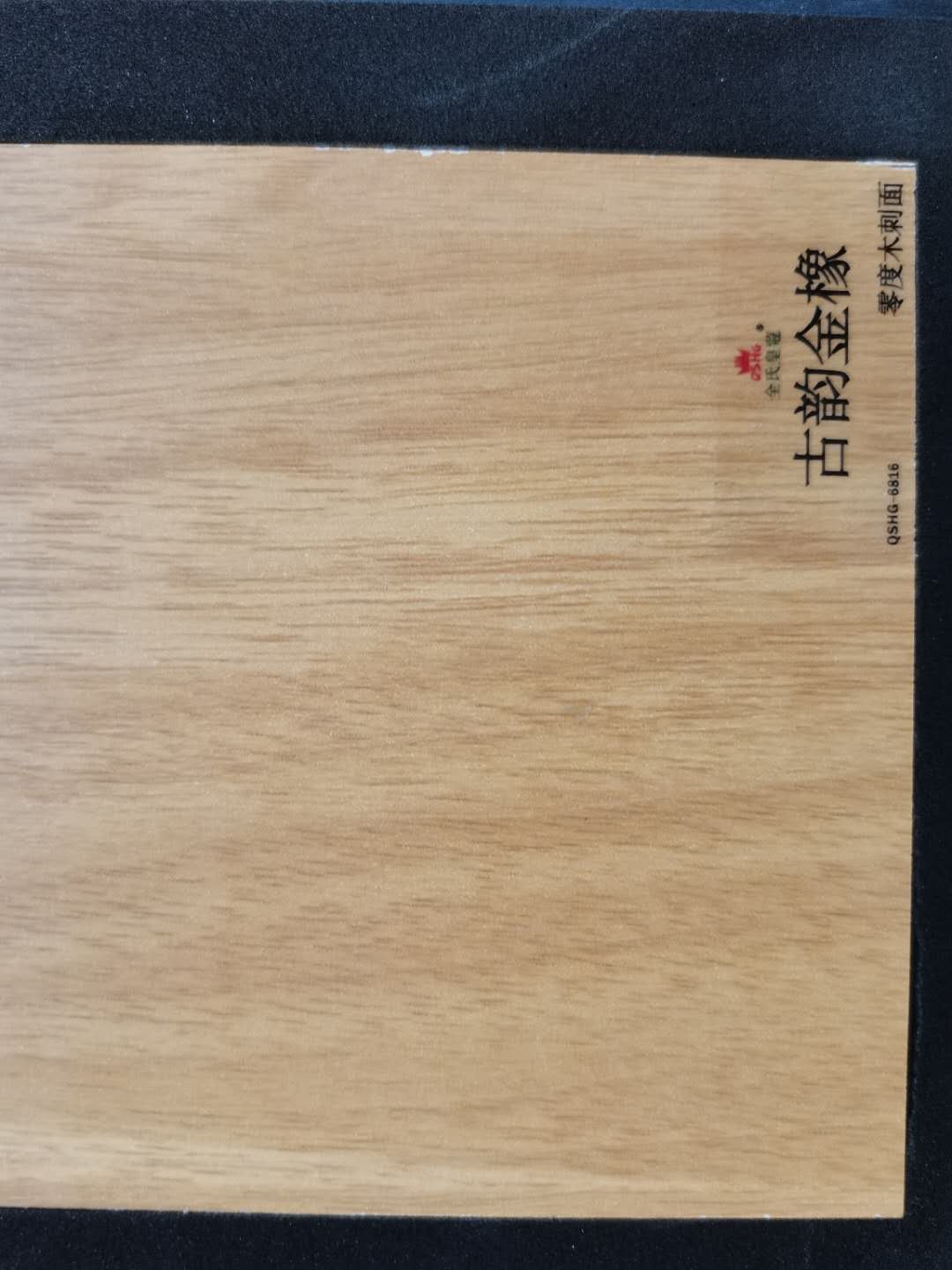 ҾB(ti)