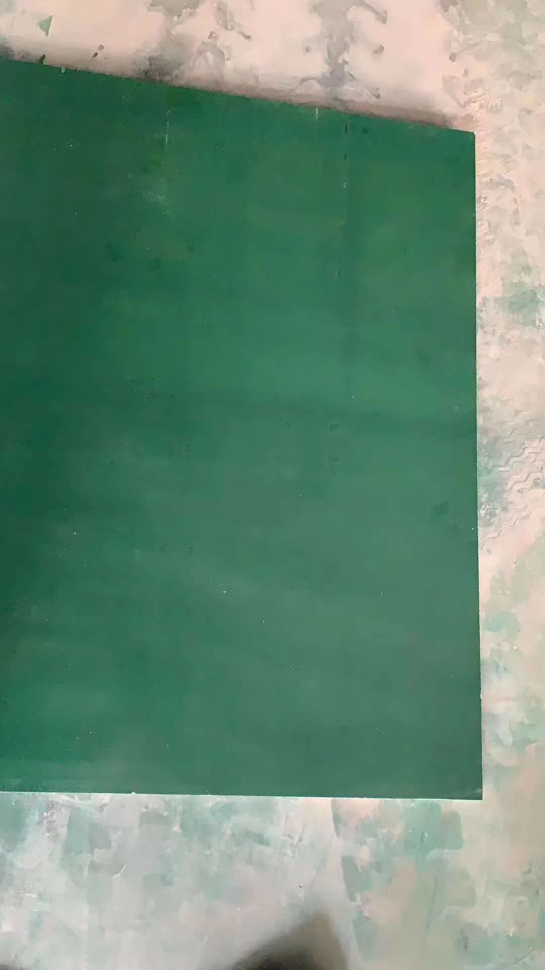 的詳細(xì)介紹