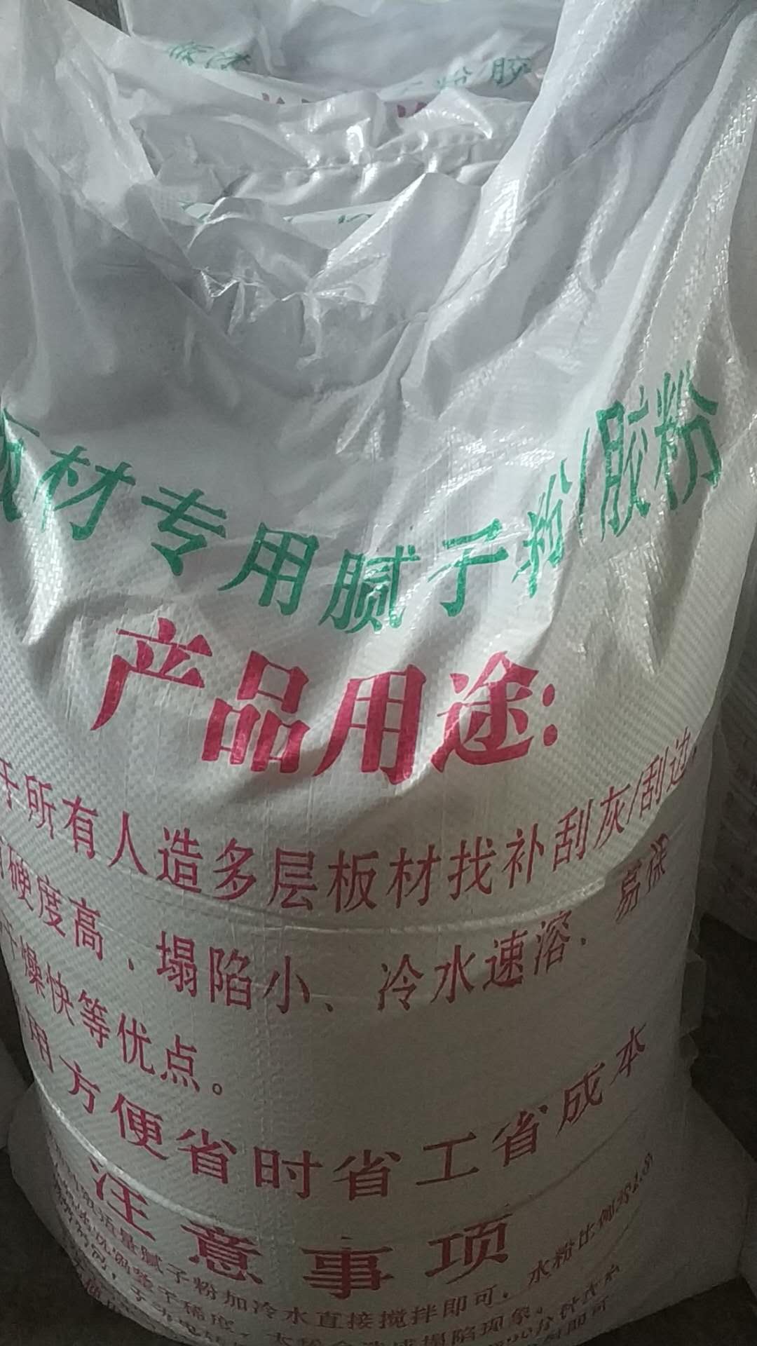 的詳細介紹