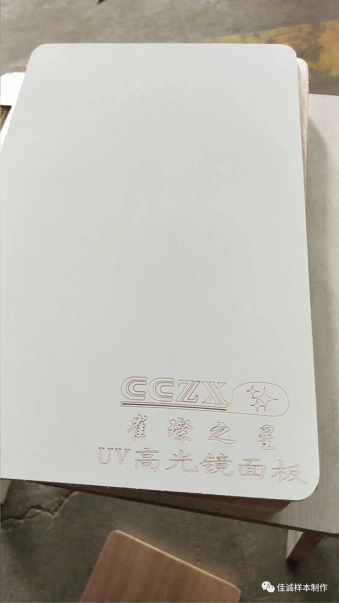 的詳細介紹