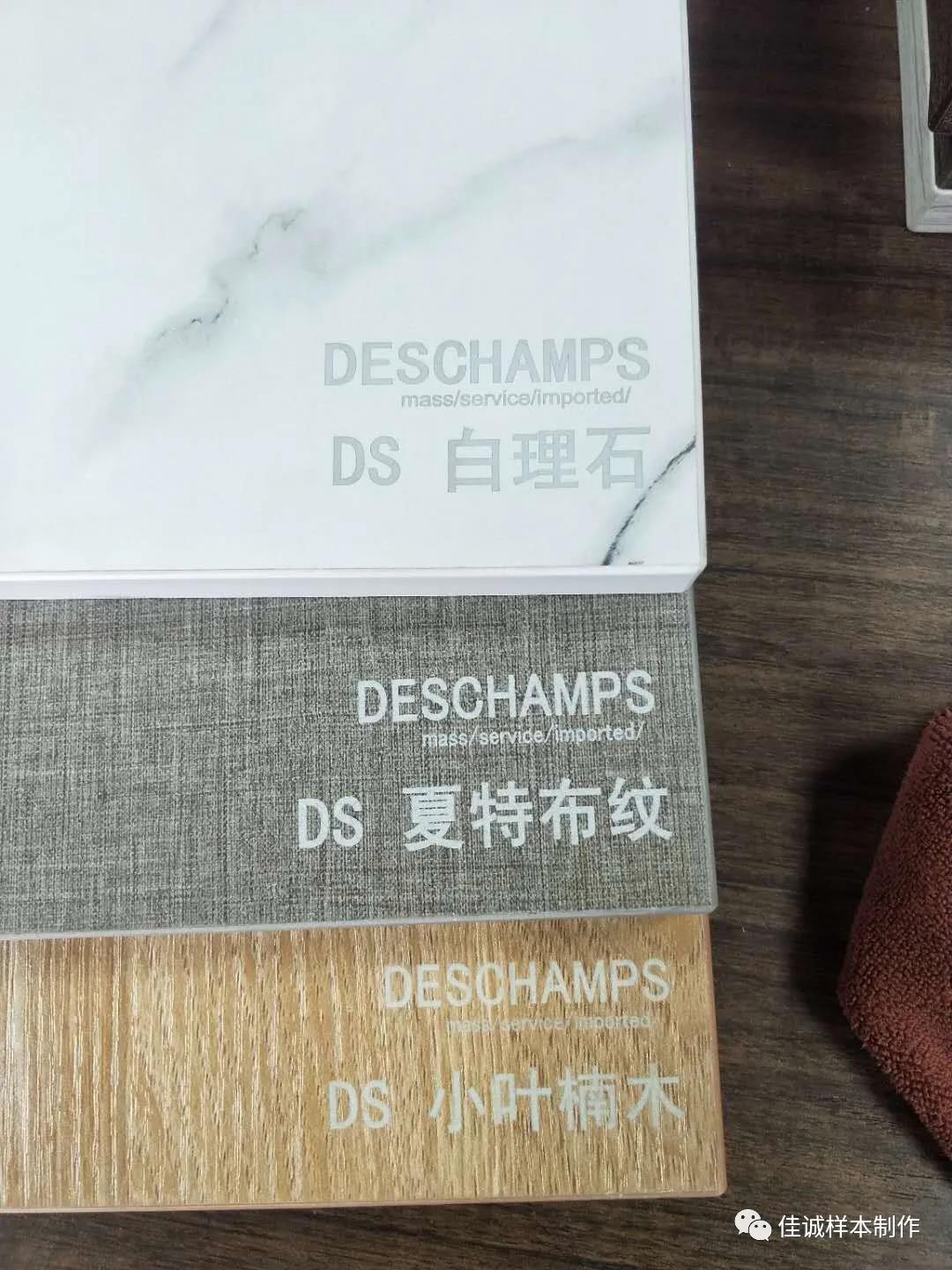 的詳細介紹