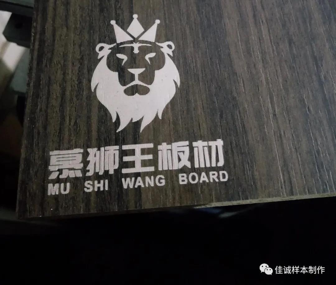 的詳細介紹