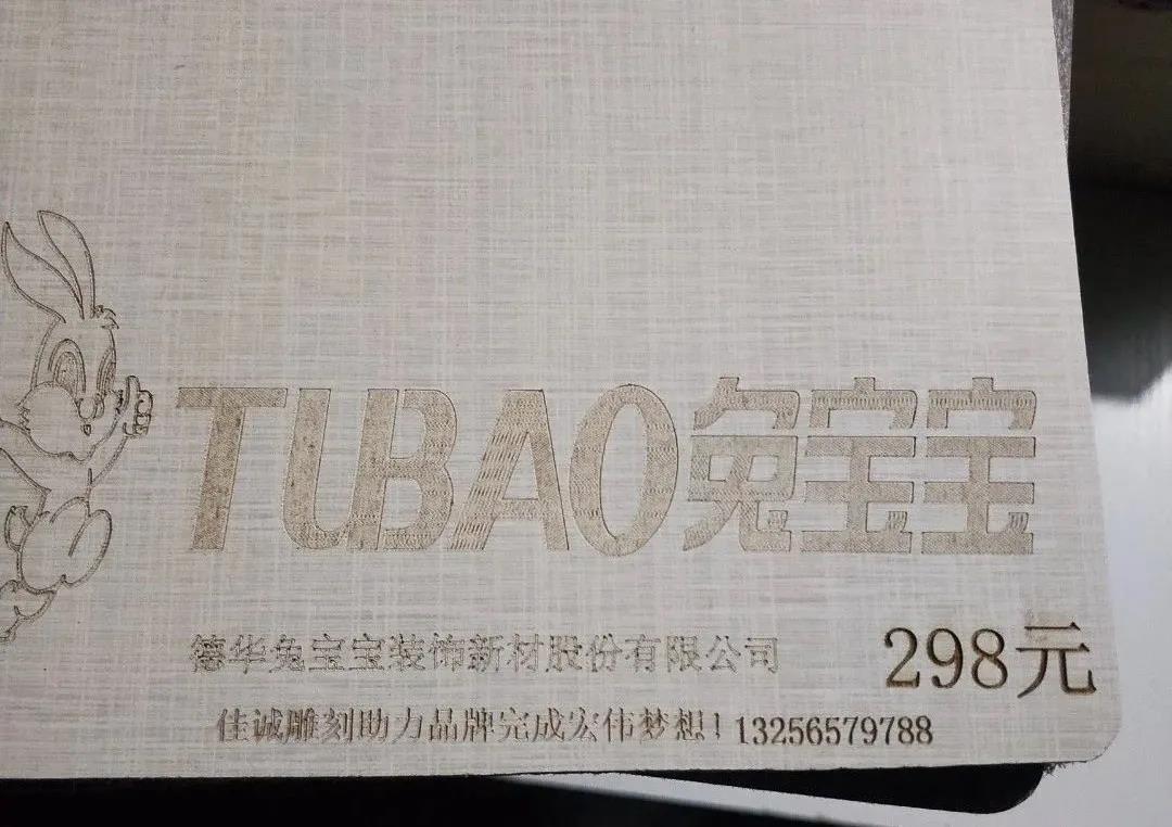 的詳細介紹