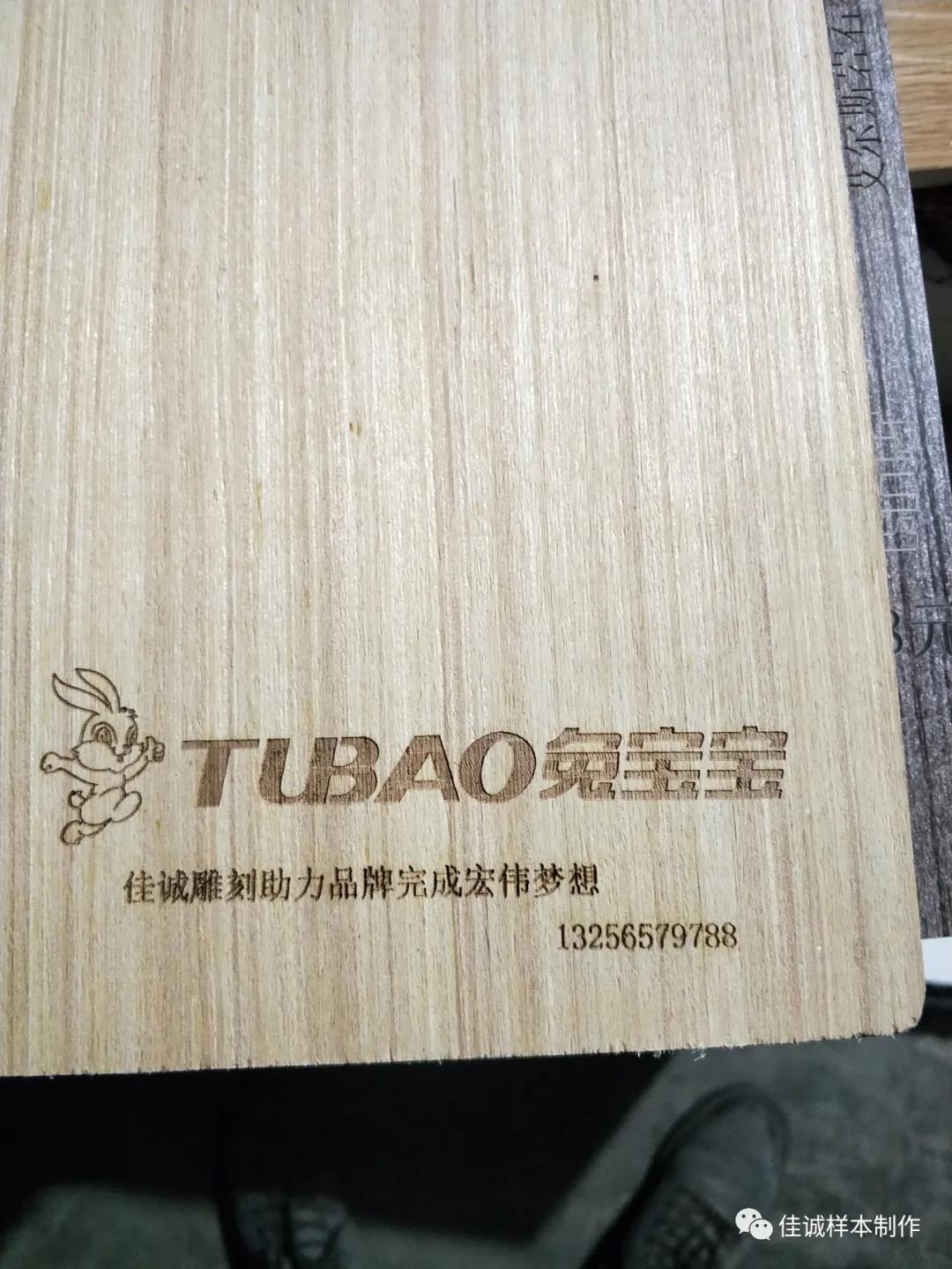 的詳細介紹