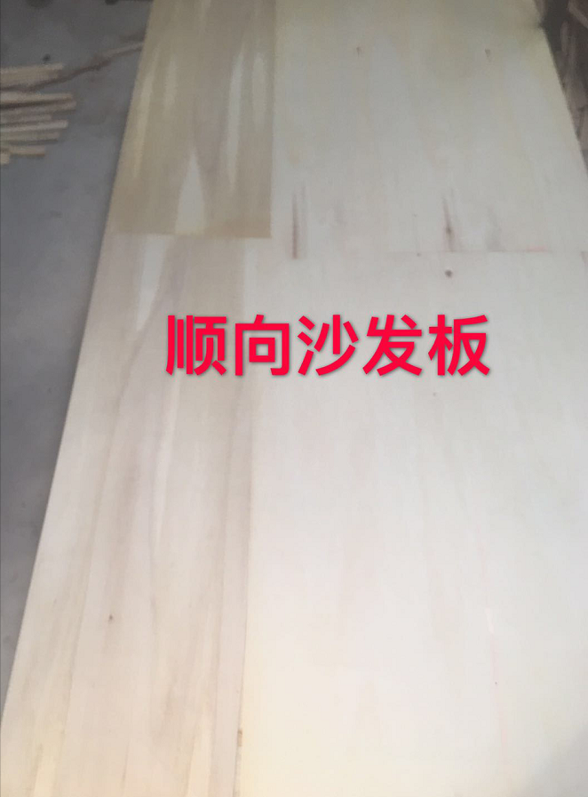 的詳細介紹