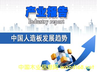 a(chn)I(y)(bo)棺Ї(gu)l(f)չڅ(sh)