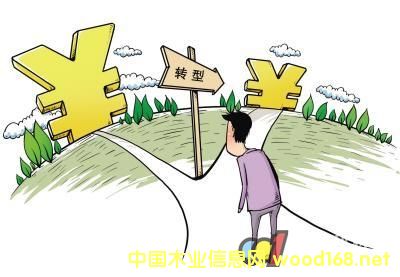h(hun)څ(yn)I(y)D(zhun)