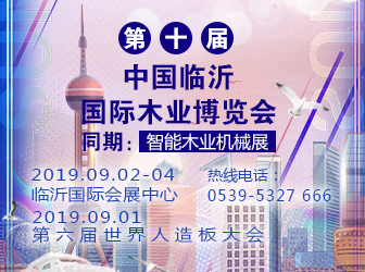 201910Ї(gu)Rʇ(gu)HľI(y)[(hu)