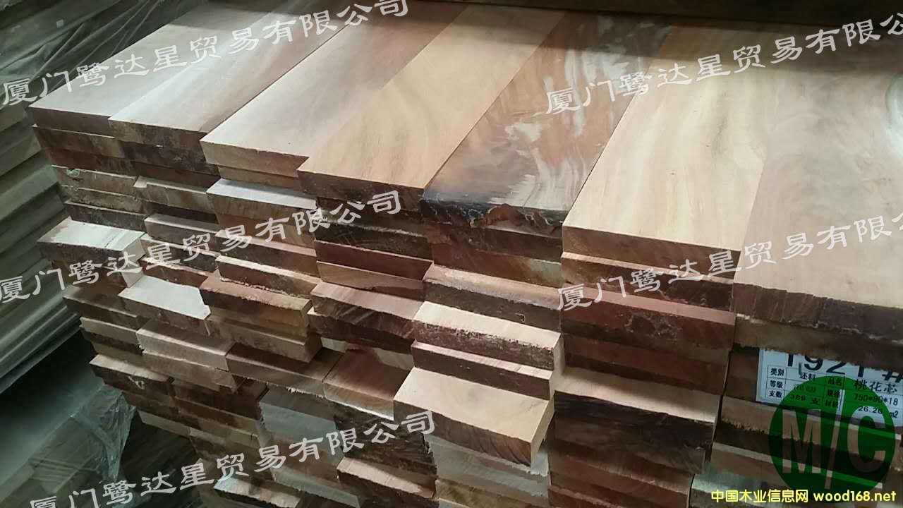 һоذ2