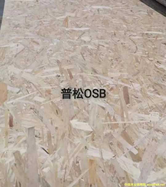  Ԕ(x)B