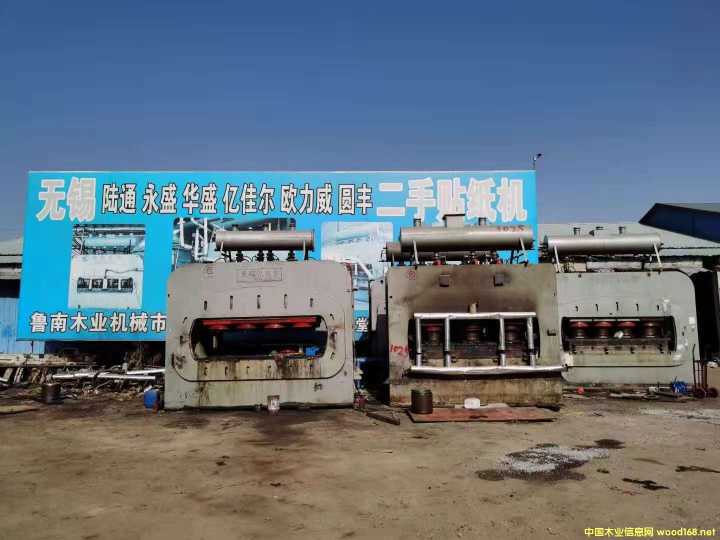 貼面熱壓機 貼面熱壓機