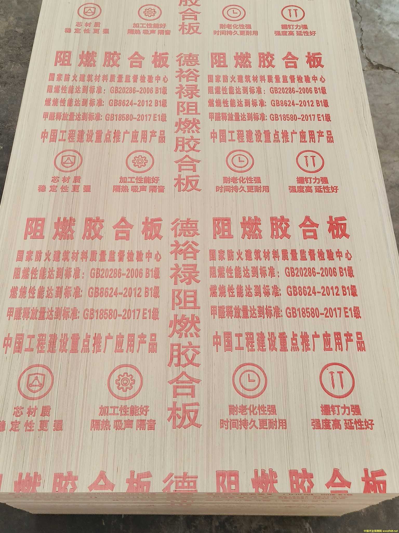 ȼ